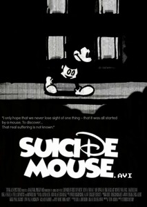 suicidemouse-avi-fan-casting-poster-415422-small.jpg?1704198668