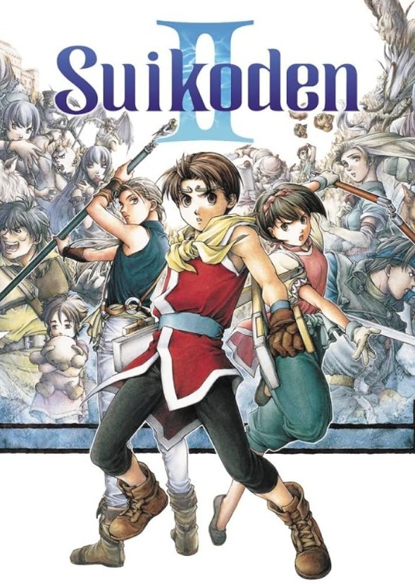 SUIKODEN 2 LIVE ACTION(2028)