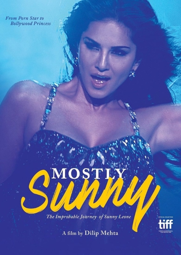 Sunny 
