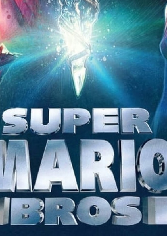Super Mario Bros(2021)
