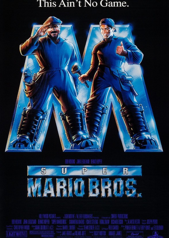 Super Mario Bros live action film reboot Fan Casting on myCast
