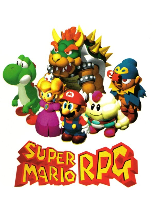 Super Mario Legends (NCU)