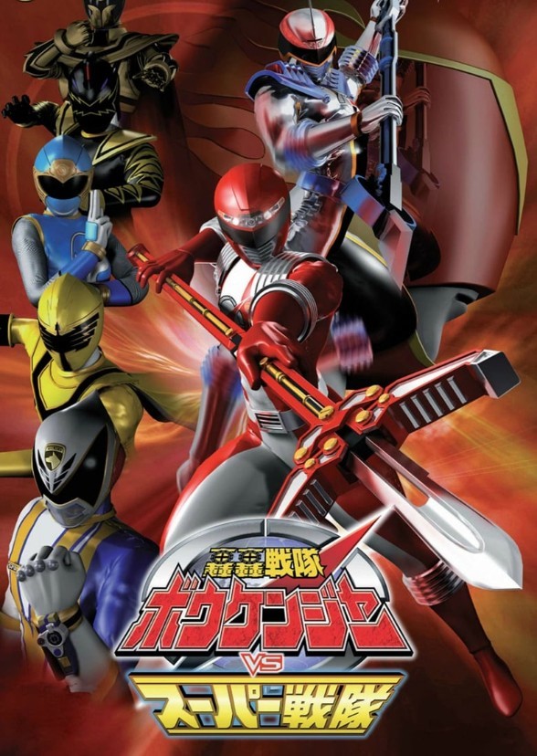 Super Sentai Series as an American Series