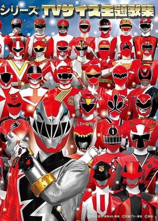 Super Sentai: The Animation -Part Two- (REDS ONLY)