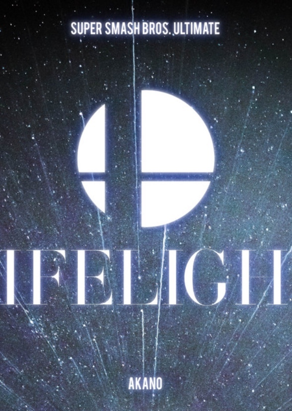 Super Smash Bros 2: Lifelight