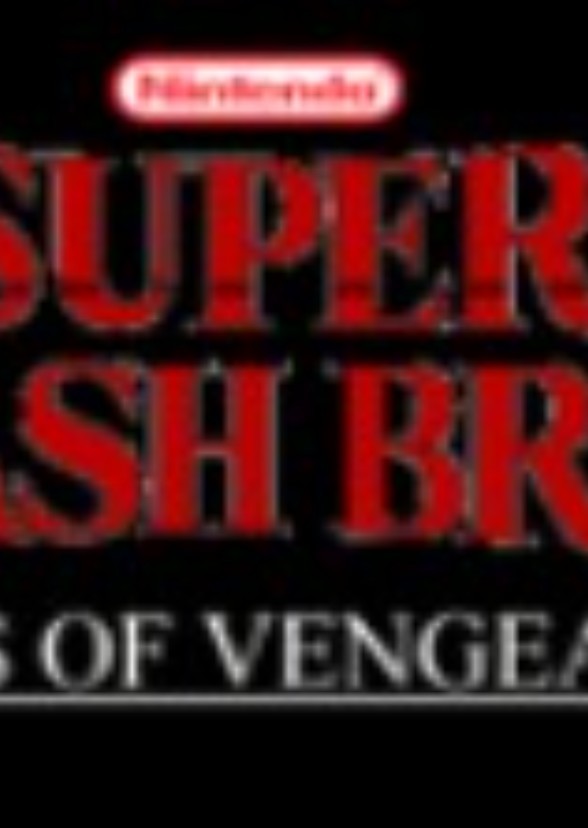 Super Smash Bros: Hands Of Vengance