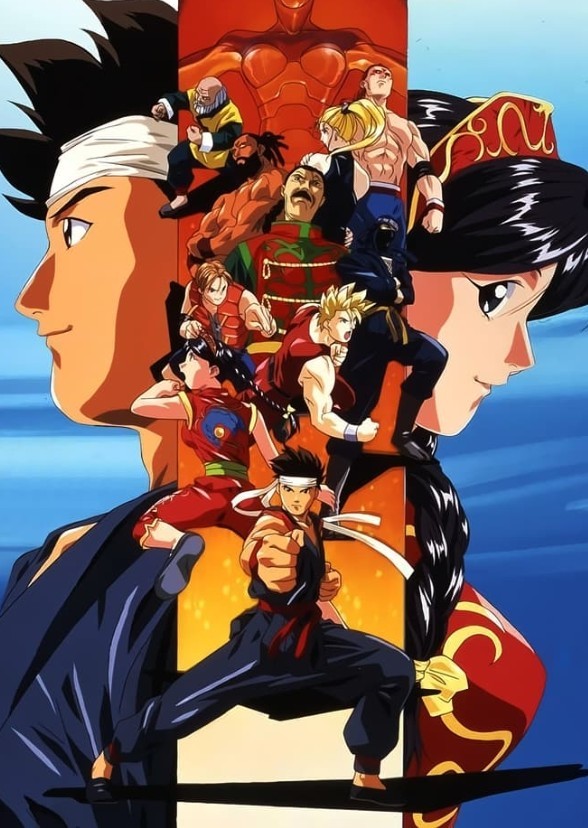 The World Multi-Verse (Super Ultimate Mega Fights)