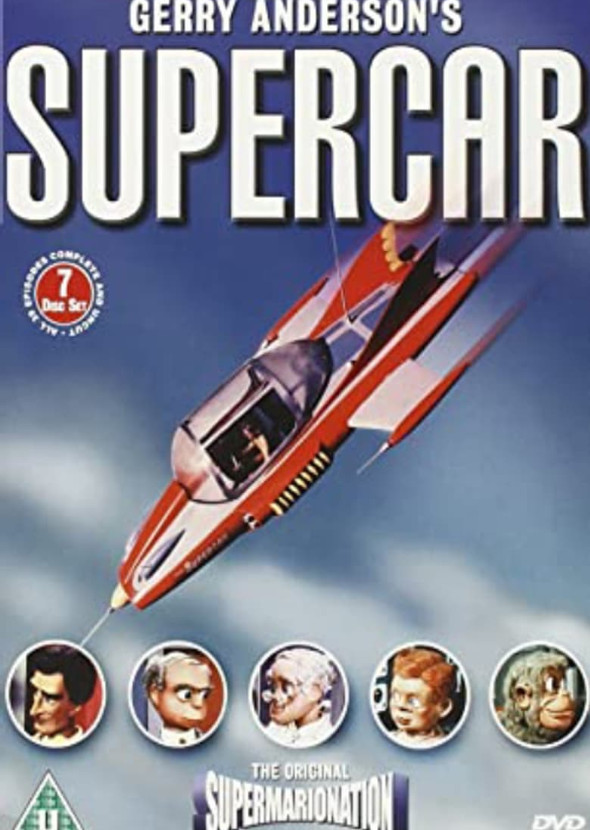 Supercar