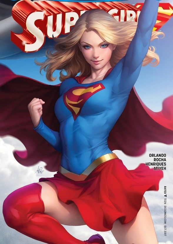 Supergirl (2033)