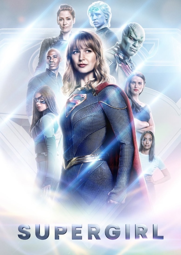 Supergirl: