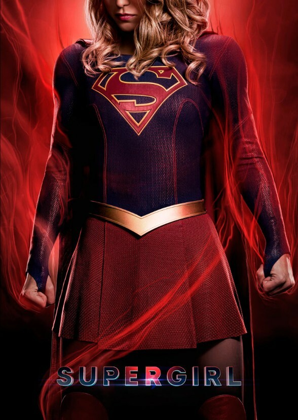 Supergirl 