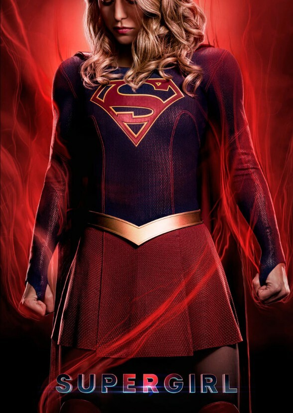 Supergirl Film Series