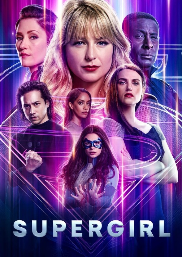 Supergirl: Reign of Terror