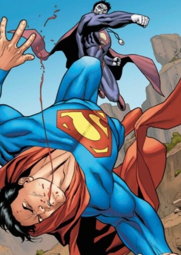 Superman: Cadmus 