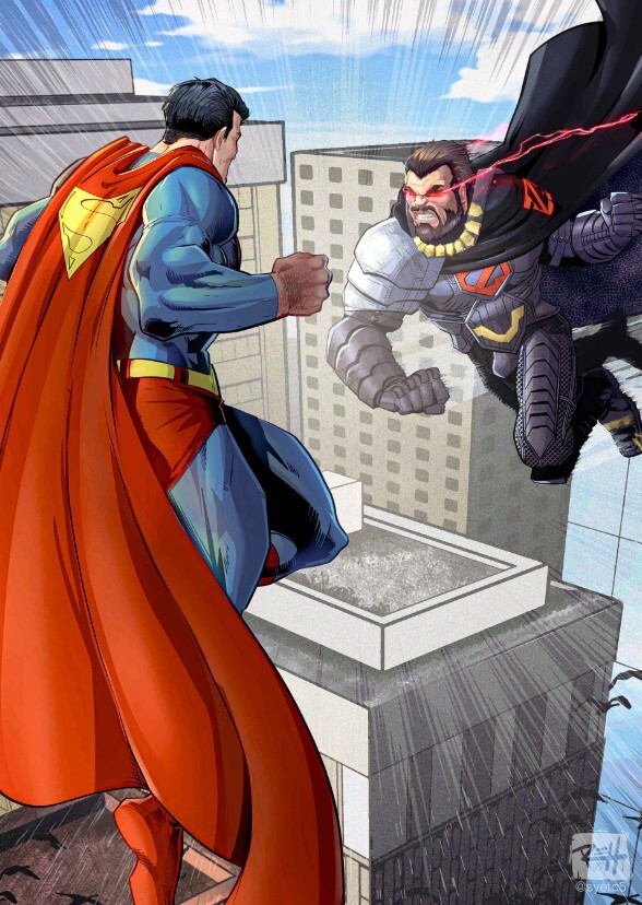 Superman: Last Sons of Krypton (1996)