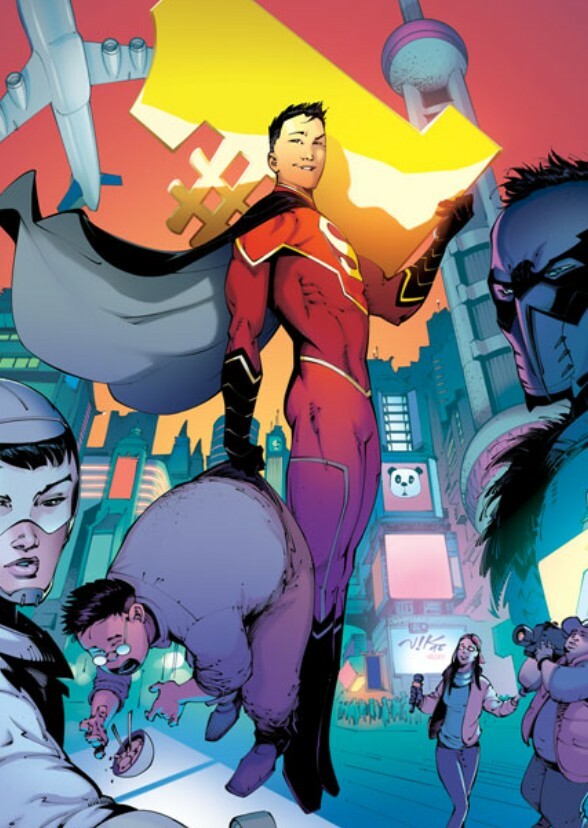Superman of China