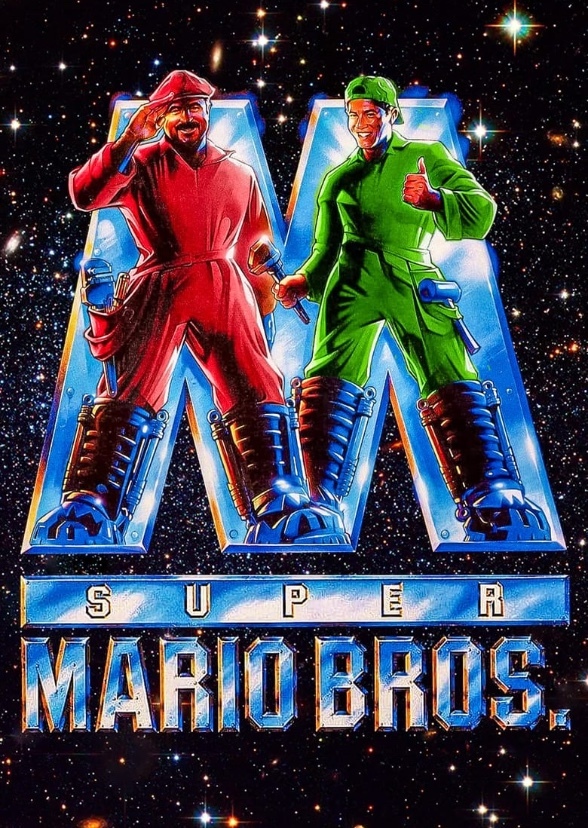 Supermariologan the movie