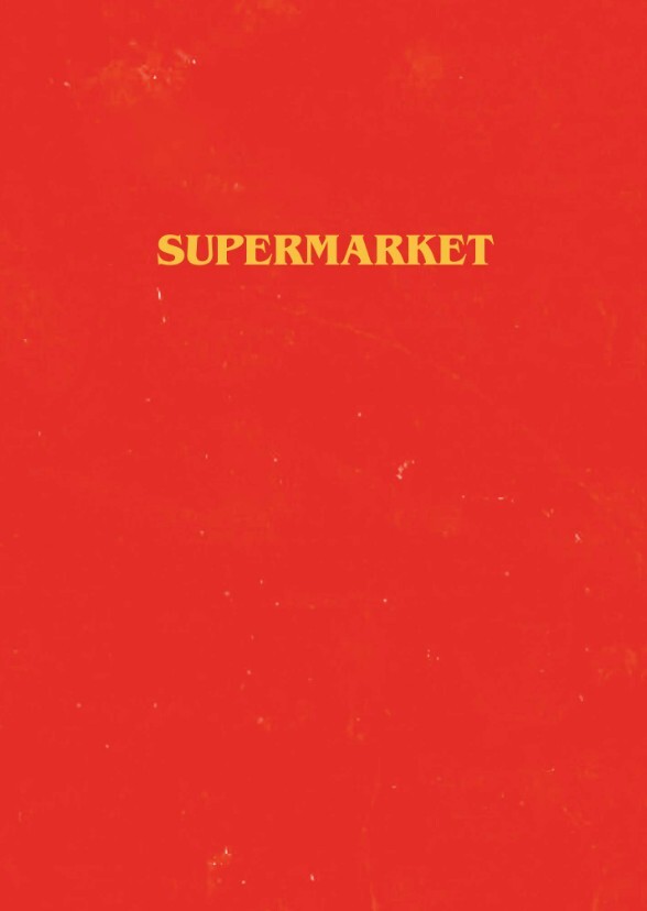 Supermarket