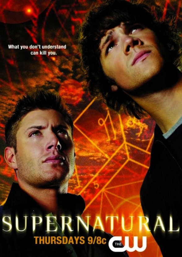 Supernatural 2 (2011)