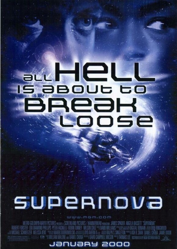 Supernova (2025)