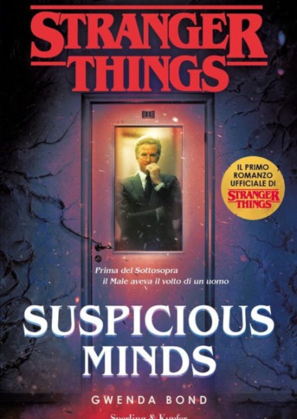 Suspicious Minds 