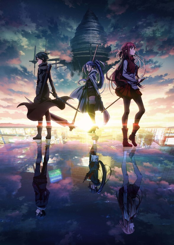Sword Art Online (American Ver)
