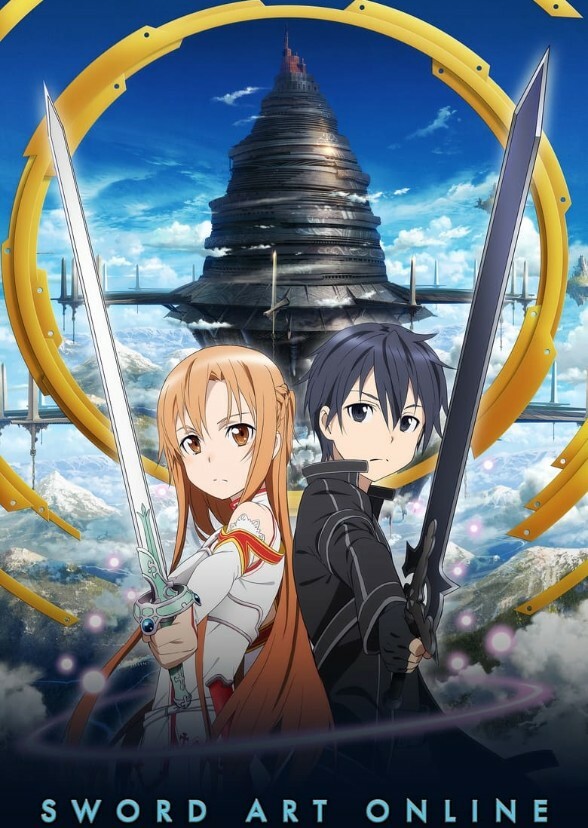 Sword Art Online: Last Recollection (English Dub)