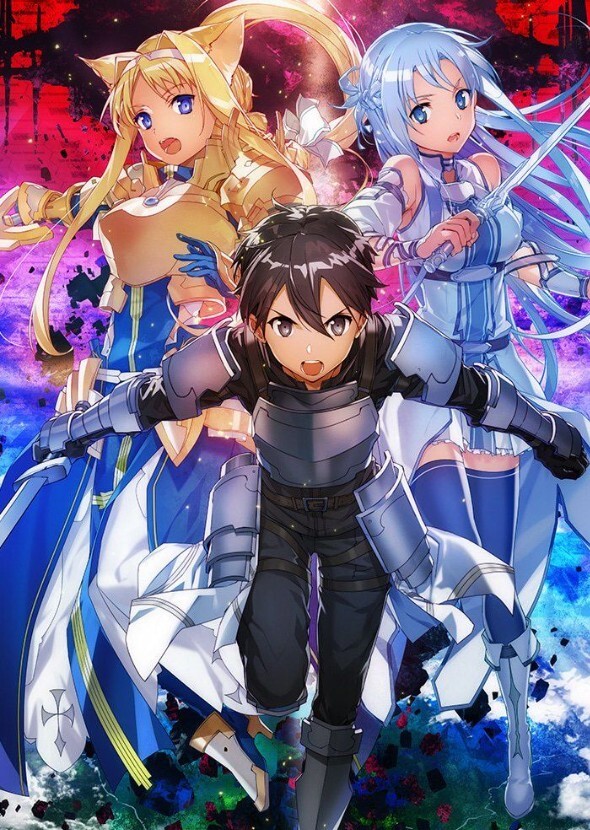 Sword Art Online: Unital Ring (English Dub)