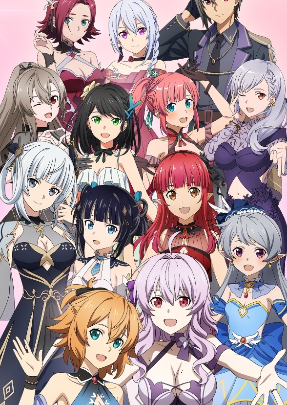 Sword Art Online Gameverse Fancasting (English)