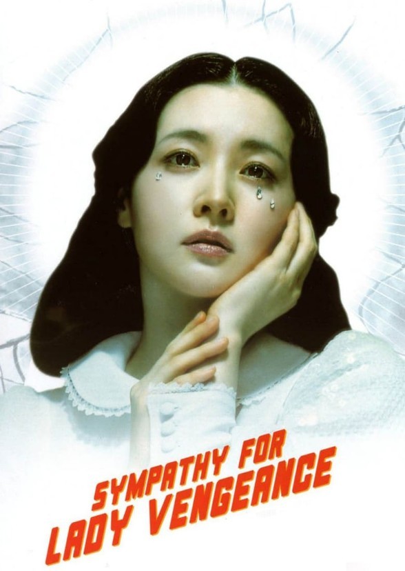 Sympathy for Ms. Vengeance (American Remake)