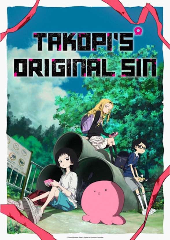 Takopi's Original Sin (Live Action)