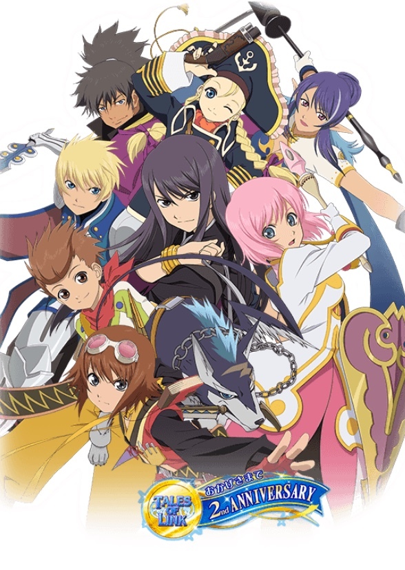 Tales of Vesperia