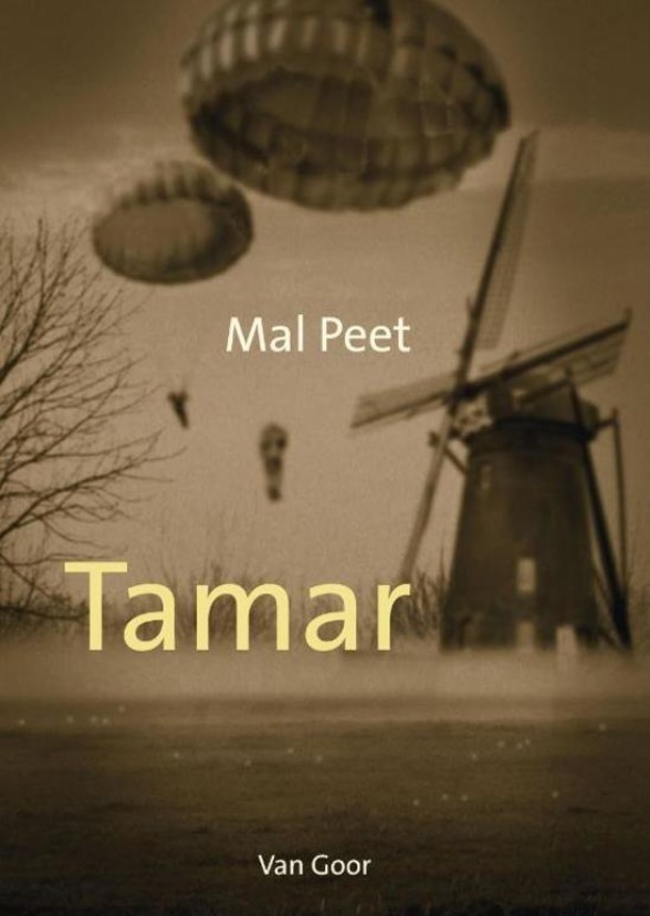 Tamar