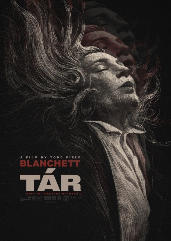 Tár (1982)