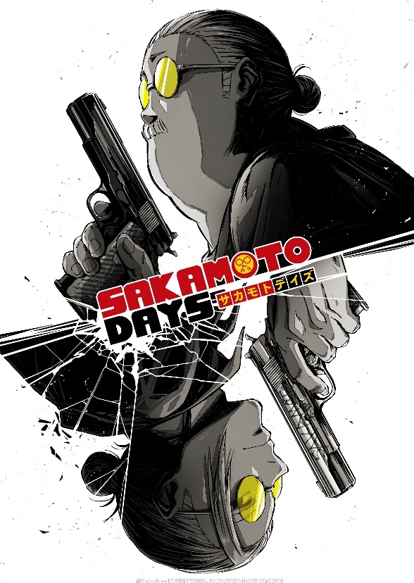 Taro Sakamoto