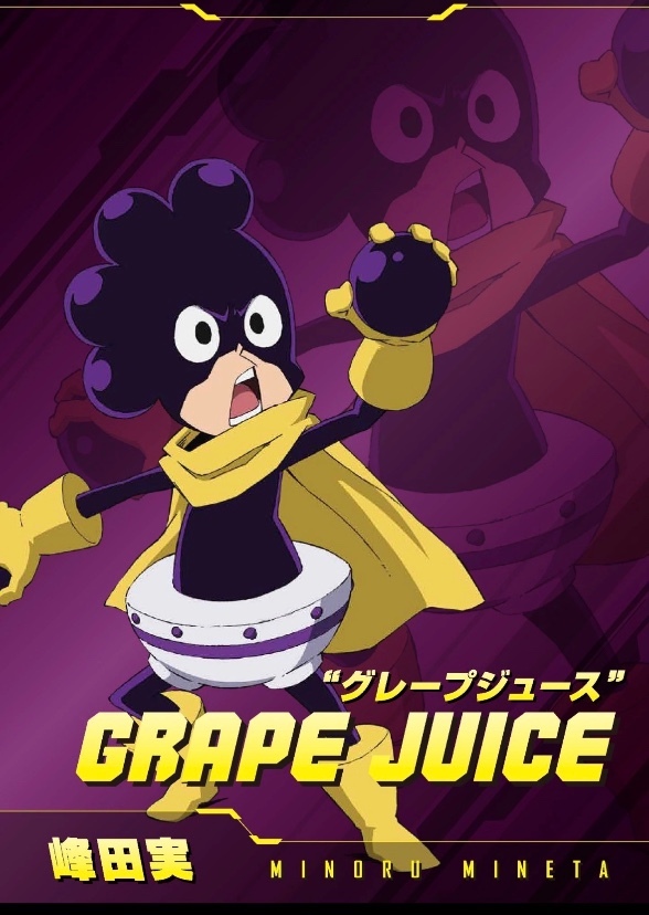 My Hero Academia presents Minoru Mineta