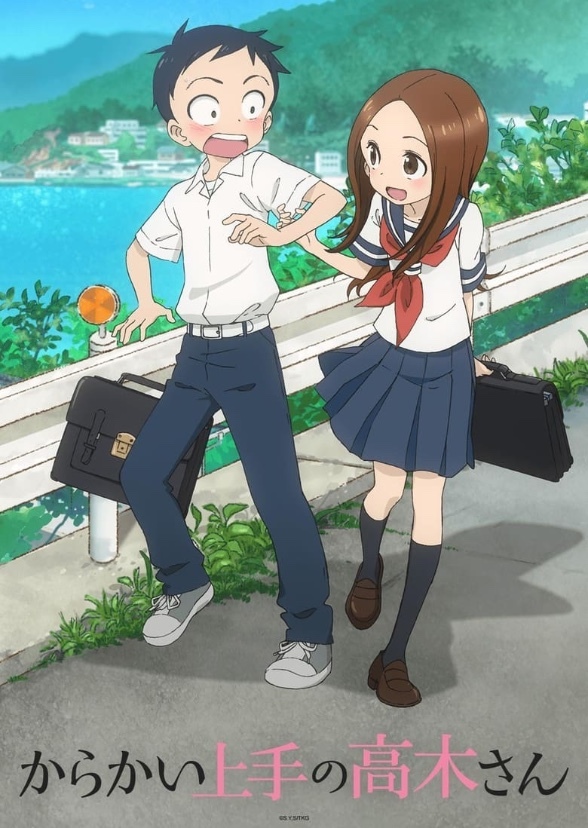 Teasing Master Takagi-san