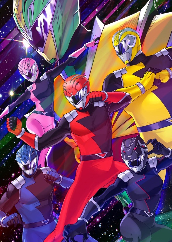 Techno Sentai HyperRanger
