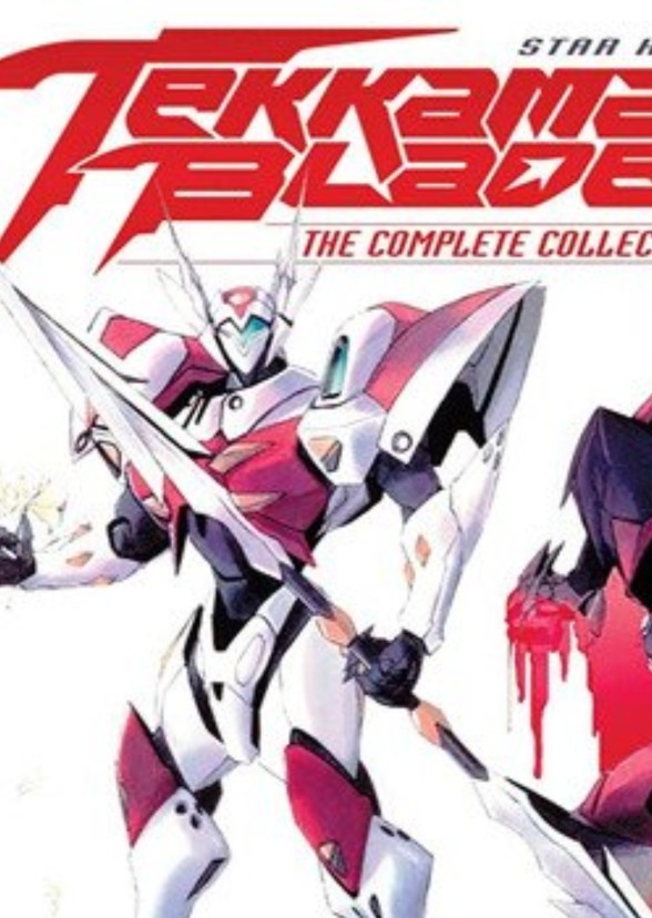  Tekkaman Blade