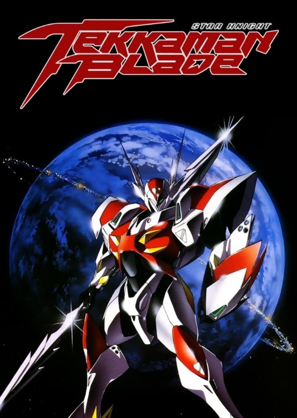 Tekkaman Blade Filipino Dubbed