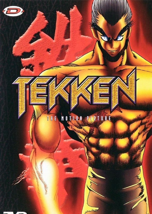 Tekken Live Action Movies