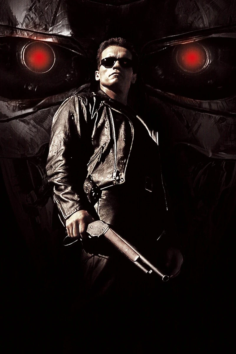 Terminator 2: Judgment Day (1971)