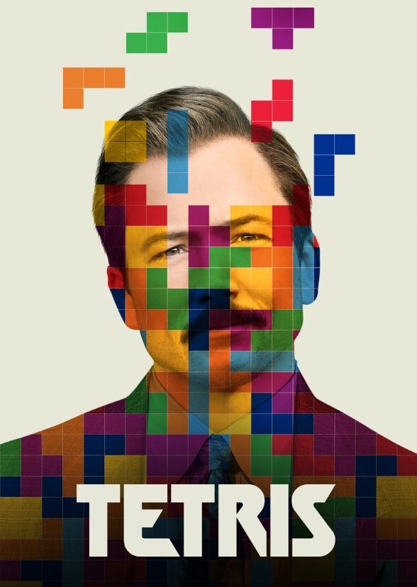 Tetris (2014)