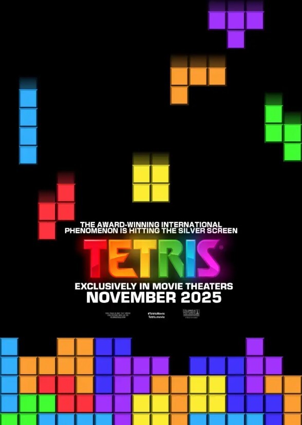 Tetris (2025)