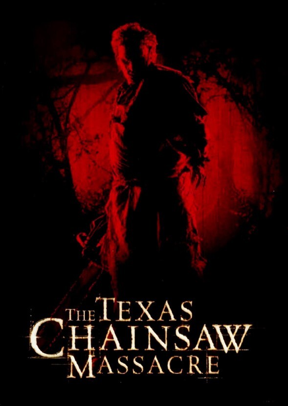 Texas Chainsaw Massacre