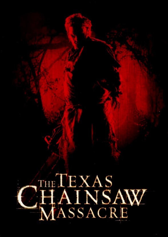 Texas Chainsaw Massacre: Gutted (Based on My Own Novel)