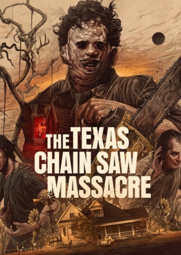 Texas Chainsaw Legacy (2025) 