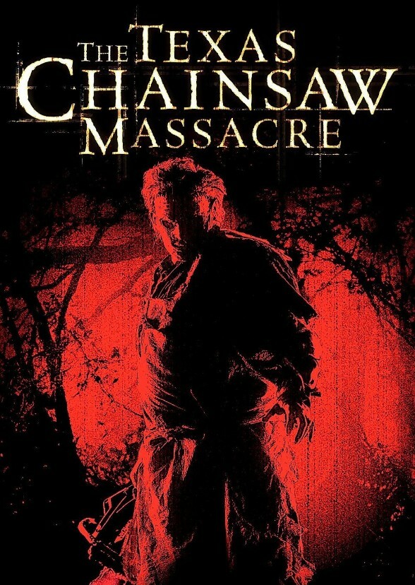 Texas Chainsaw Massacre the video game 