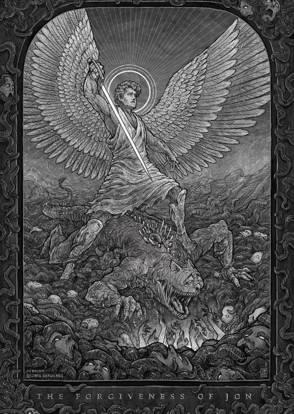 THΞ ΓΩRGΦVΞΠΞSS ΩΓ JΩΠ: Δ GΔRΓΦΞLD STΩRΨ