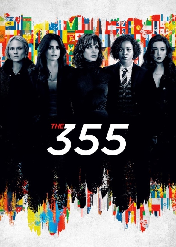 The 355 (1999)